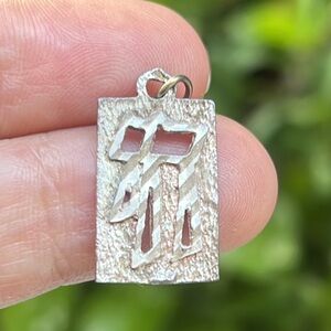 COPY - Vintage Hebrew “Khai” Pendant